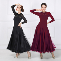 National Label dance 2022 new female moron dance large pendulum ballroom dress dance dress with small and high neckline style