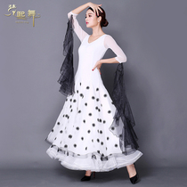 Dancing Morden Dance Dress New Race Dress National Mark Dance Ballroom Dancing dance Dancing Waltz Waltz Dress