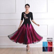 Spring New Morden Dance Dress Dress Dress Half Sleeve Square Dance Dance Dress Rehearswear Dancer Dance Dress With Ballroom Dancing Dress