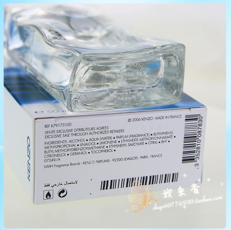 KenZO Takada Kenzo Sanfeng Tình yêu nam giới Nước tinh khiết / Nước yêu cô gái / Mao Tre 30/50 / 100ML nước hoa narciso hồng phấn