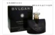 Bvlgari Bulgari Water Night Jasmine My Night Jasmine Women 50 / 75ml Phiên bản giới hạn 25ml nước hoa lolita