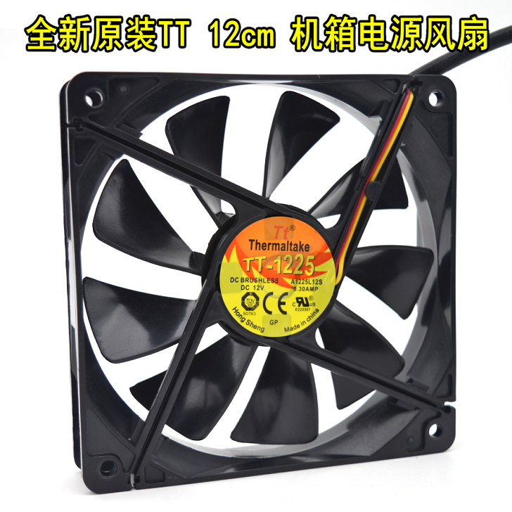 TT12cm cm host shell fan silent gale 12025 desktop computer cpu power cooling exhaust fan