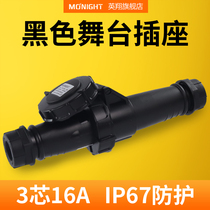 Yingxiang IP67 black stage lighting power supply 3-core 16A 32A waterproof industrial aviation plug coupler socket
