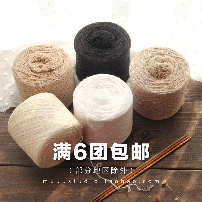 Cotton Yarn Skein 60g, Twisted, Elastic Yarn for Hand-Knitted Socks, Men's and Women's Socks Picture Tutorial