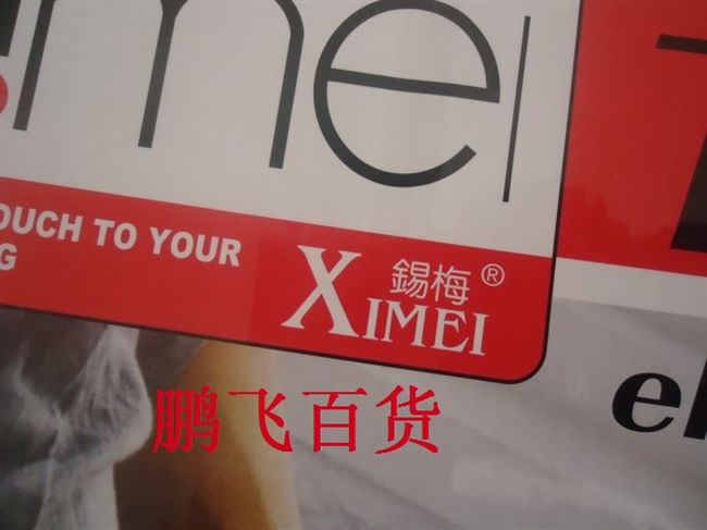 Chăn điện học sinh đơn giường tăng dày gấp đôi dày an toàn nhiệt mà không bức xạ 90