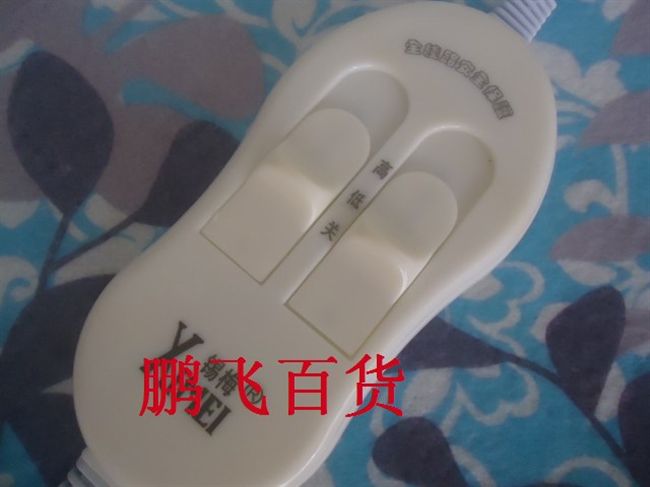 Chăn điện học sinh đơn giường tăng dày gấp đôi dày an toàn nhiệt mà không bức xạ