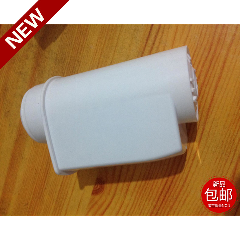 Suitable for Bosch Ziko Import Coffee Machine Original water purifier filter Water tank Kettle Water Box Container