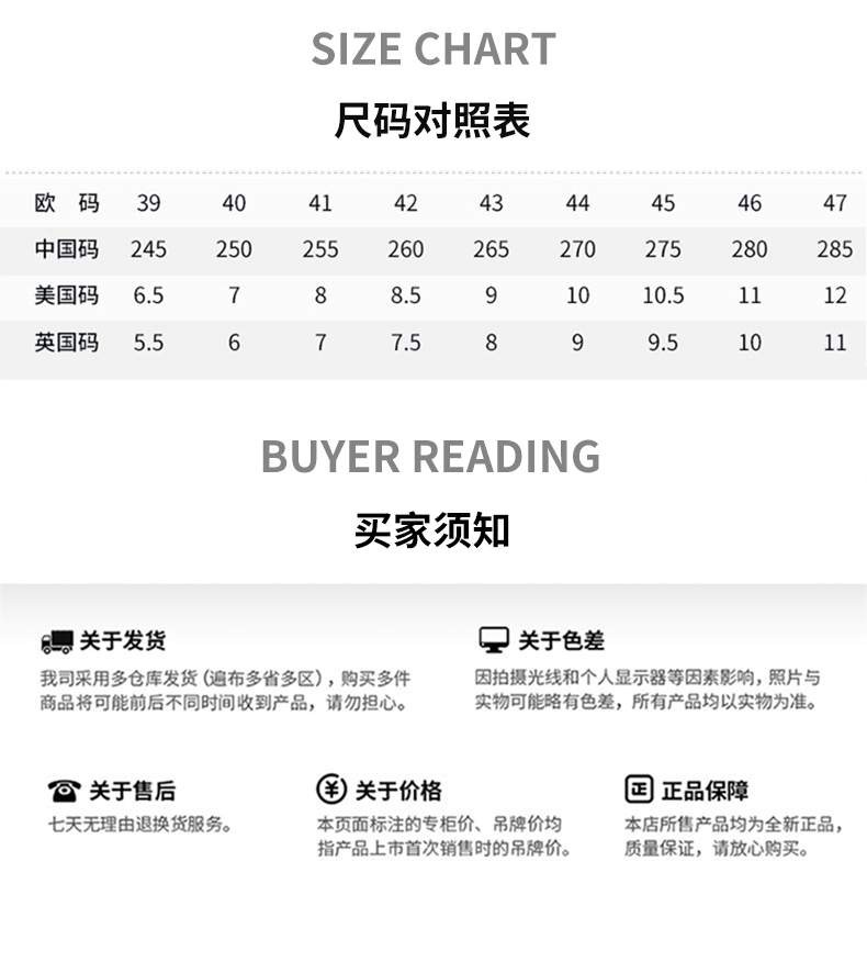 门店 439 元 → 实付 109 元:361° 户外运动鞋 2.5 折清仓(赠运费险)休闲区蓝鸢梦想 - Www.slyday.coM 门店 439 元 → 实付 109 元:361° 户外运动鞋 2.5 折清仓(赠运费险)休闲区蓝鸢梦想 - Www.slyday.coM