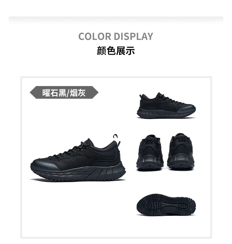 门店 439 元 → 实付 109 元:361° 户外运动鞋 2.5 折清仓(赠运费险)休闲区蓝鸢梦想 - Www.slyday.coM 门店 439 元 → 实付 109 元:361° 户外运动鞋 2.5 折清仓(赠运费险)休闲区蓝鸢梦想 - Www.slyday.coM