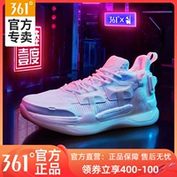 Спортивная обувь, летняя нескользящая износостойкая баскетбольная обувь