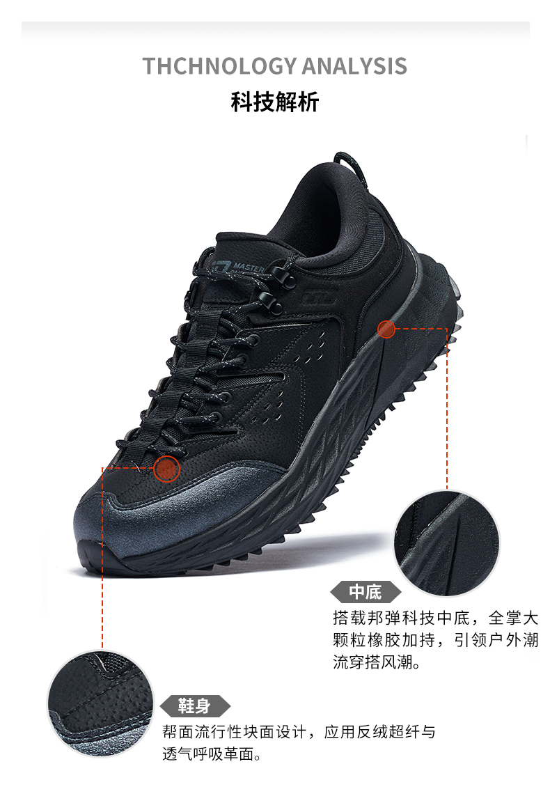 门店 439 元 → 实付 109 元:361° 户外运动鞋 2.5 折清仓(赠运费险)休闲区蓝鸢梦想 - Www.slyday.coM 门店 439 元 → 实付 109 元:361° 户外运动鞋 2.5 折清仓(赠运费险)休闲区蓝鸢梦想 - Www.slyday.coM