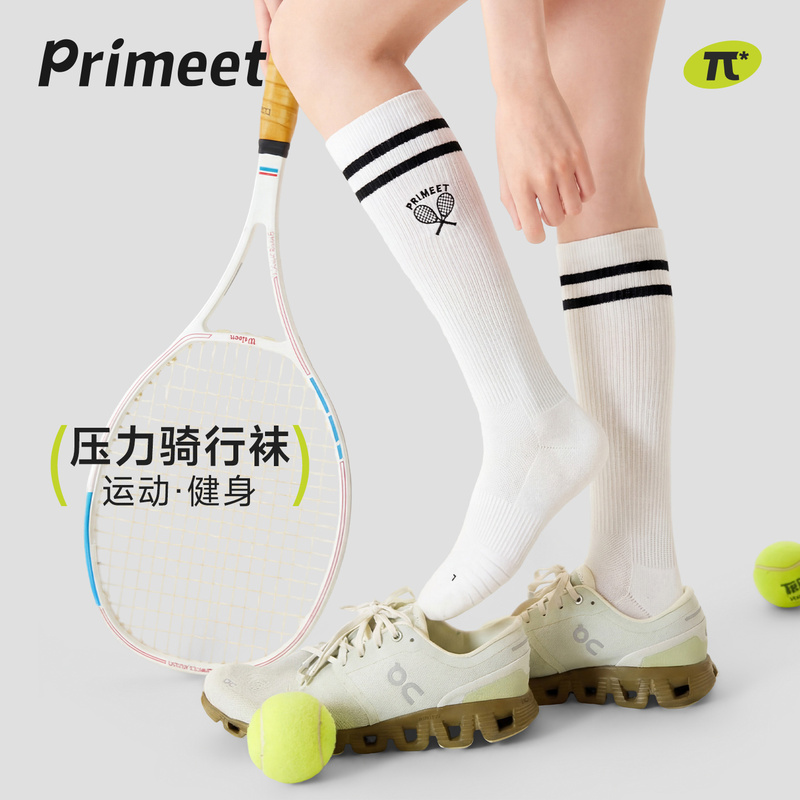 Sports Pressure Calf Socks for Women, Autumn Style, White Thin Long Socks, Outdoor Fitness Tennis Socks, Badminton