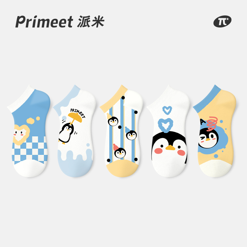 Paimi Women's Short Socks for Spring and Summer, Penguin Design, Shallow Cut, Thin Style, Summer ins Trendy Non-Slip, No-Show Cute Invisible Boat Socks, Cotton