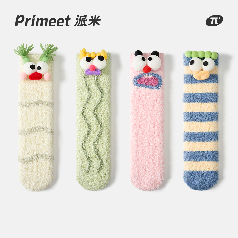 Coral Fleece Socks for Women, Autumn and Winter, Thickened and Warm, Quirky and Cute Sleep Socks, Winter Non-Slip Floor Socks, Plush
