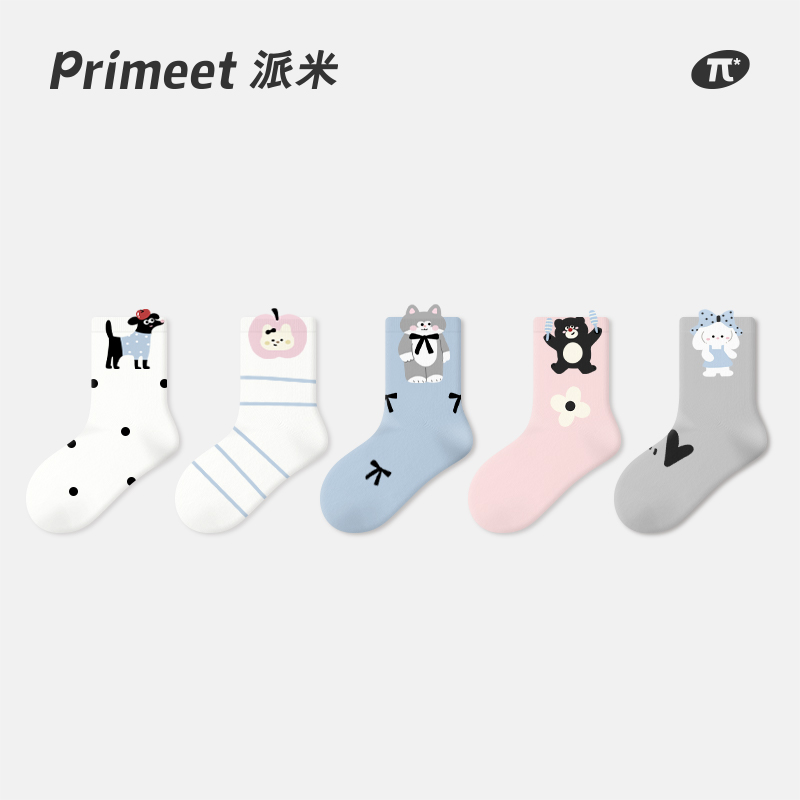 子供用ソックス 純綿 春秋用 ミドルチューブソックス 女の子 赤ちゃん かわいい 子供用ソックス 男の子 女の子 赤ちゃん 秋冬用 女の子 ロングソックス