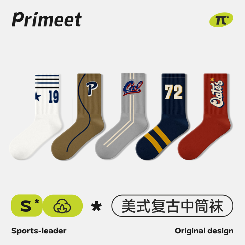 Socks for Men and Women, Mid-Calf Socks for Autumn, Long-Wearing, Odor-Free, Antibacterial, Autumn and Winter, American Retro, Seamless Toe Cotton Socks Socks for Men and Women, Mid-Calf Socks for Autumn, Long-Wearing, Odor-Free, Antibacterial, Autumn and Winter, American Retro, Seamless Toe Cotton Socks