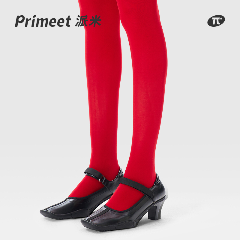 Red Stockings for Women in Spring and Summer, Red Socks for Their Zodiac Year, Sexy and Sweet Pantyhose, Spring and Summer Goose down Base Stockings, Skin-Beautifying Stockings