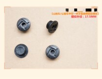 Taiwan G Jie mountain bike road bike hollow integrated tooth plate left crank fixing screw