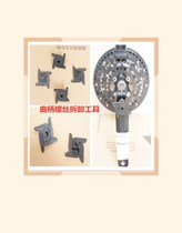 Taiwan G - Jieshan Train Highway Car Hollow Road Car left crank nut removal tool