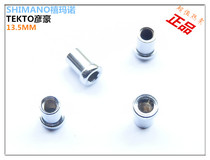 G - Jet road car hinder hexagonal nuts