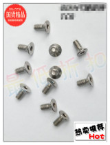 Taiwan TCR road car rear stainless steel hexagonal screw