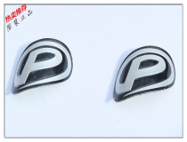 Export mountain car road car aluminum alloy brand