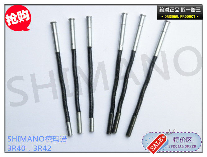 3R 40 3R 42 city leisure bicycle three - speed spring needle