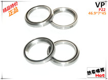 Unmarked Table Mountain Car Road Bowl Group Bearing