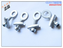 Venue car lady car chain tighter zipper