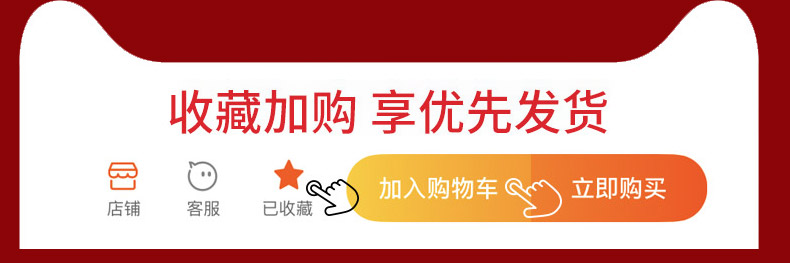 【拍2件】正宗福州佛跳墙共1250gx2份