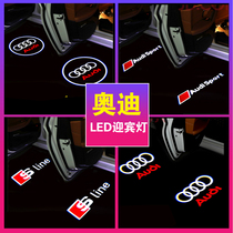 Audi upgrade modification A6L A4L A4L A4L A3 Q5L Q2LQ3 door welcome light radiation projection atmosphere light modification