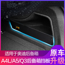 Suitable for Audi A4LQ3 multifunctional trunk door side Net pocket baffle storage box