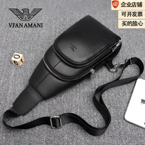 Vifang Amani Mens Chest Bag Genuine Leather Skew Satchel Cow Leather Single Shoulder Mens Bag Casual Chest Front Backpack Tide Cards