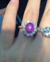 (Winston) VIPs Custom American Seiko High-set natural starred ruby diamond 18k ring