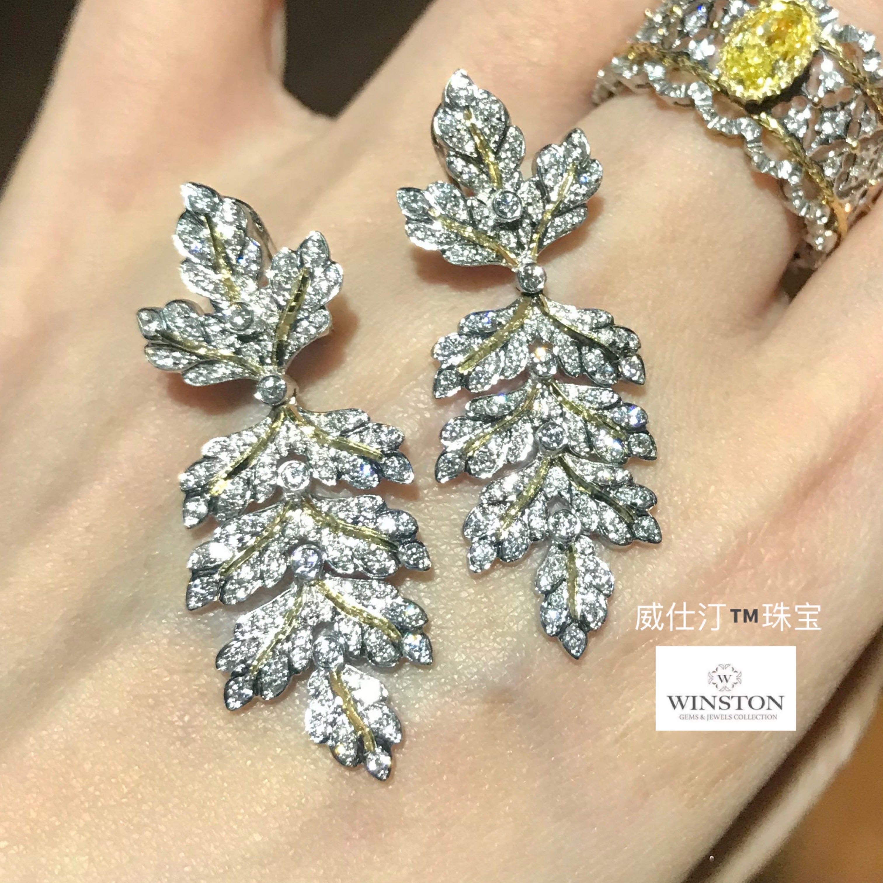 (Westin Jewelry) Snake Bone Maple Leaf Purely Handmade Luxury Elegant Tassel Earrings with Diamonds 18K White Gold