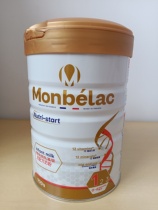 Original Monbelac milk powder