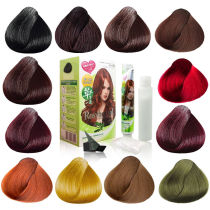 Five beko herbage Ecological Hair Dye Hair Dyeing lasting plant cover white hair black students pop Sultry Linen