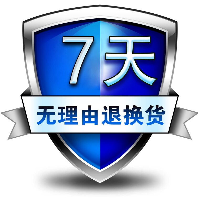 健康环保家居馆