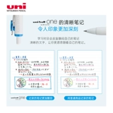 Uni Mitsubishi UMN-S-38/05 Цвета Нейтральная ручка набор Uni-Ball One Нажмите цвет ручки 21