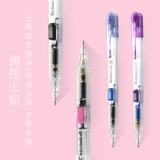 Сделано в Японии Механический карандаш Pentel Techniclick PD-105T с боковым нажатием Механический карандаш 0,5 мм и 0,7 мм