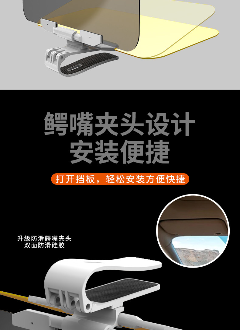 Очки для водителя None