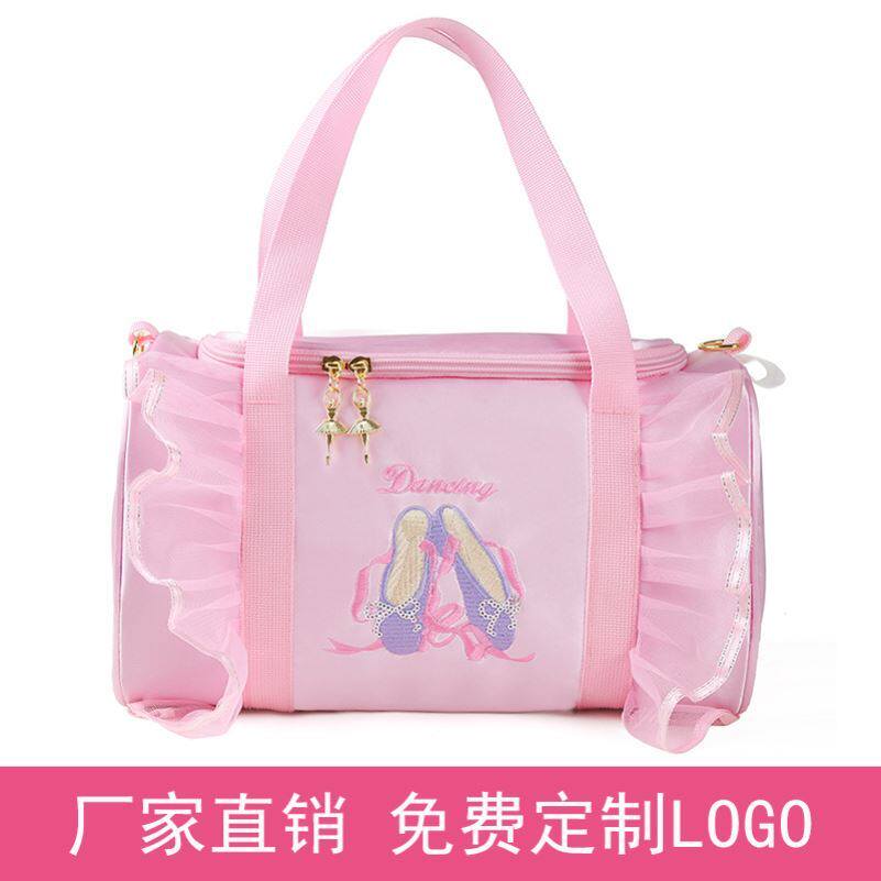 Dance Bag handbag Female children Fashion Large capacity Performance Latin dance practice Gongkongkorn to contain the little princess