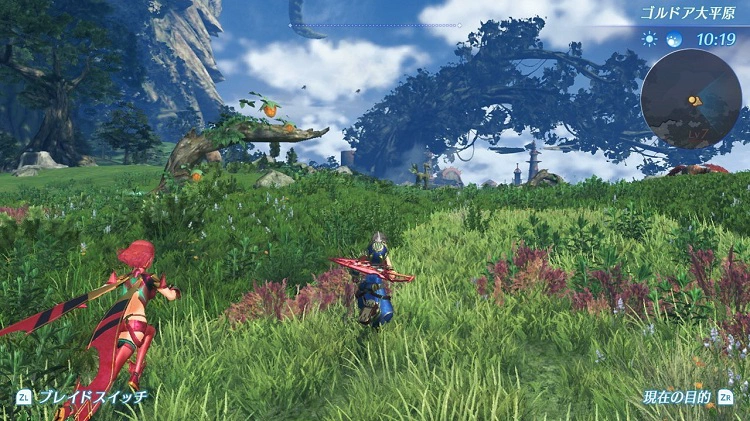 Nintendo gốc NS Switch NS PRO xử lý xử lý cổ điển chuyên dụng - Người điều khiển trò chơi