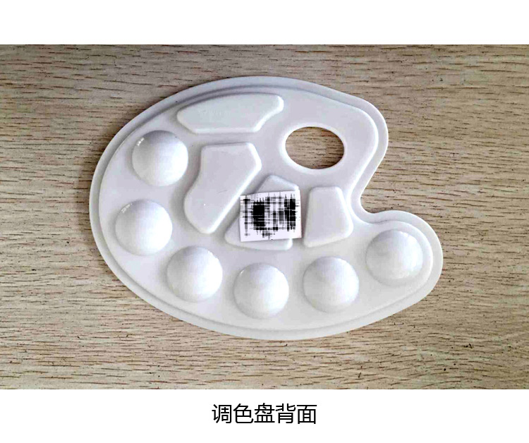 201,810 lưới hình bầu dục màu nước bột màu acrylic sơn bảng màu mẫu giáo nguồn cung cấp bức tranh màu sắc phù hợp với mới