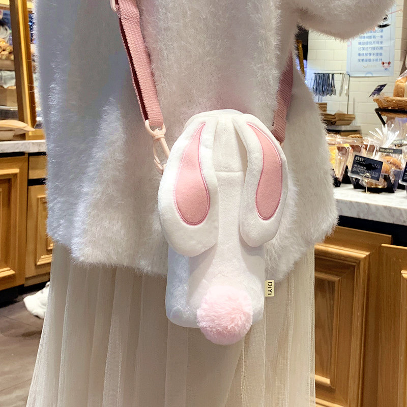 316 Insulation cup with plush cup sleeve cup and handy handy student straw water cup in wind