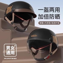 3c Certified Electric Car Helmet Lady Summer Sun Protection UV Safety Helmet All Season Universal Moto Half Armor Summer