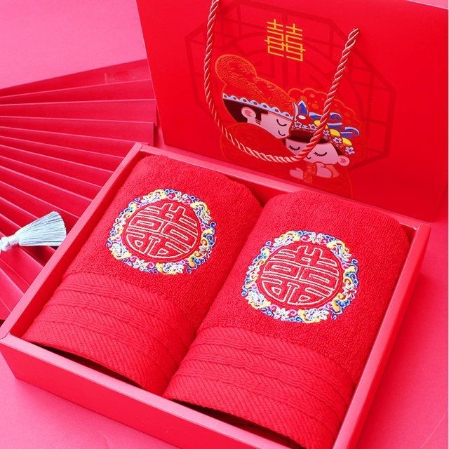 Towel wedding big red accompanied by a pair of wedding celebration pure cotton happy words New wedding upscale Back to the festive All cotton Double Heineware