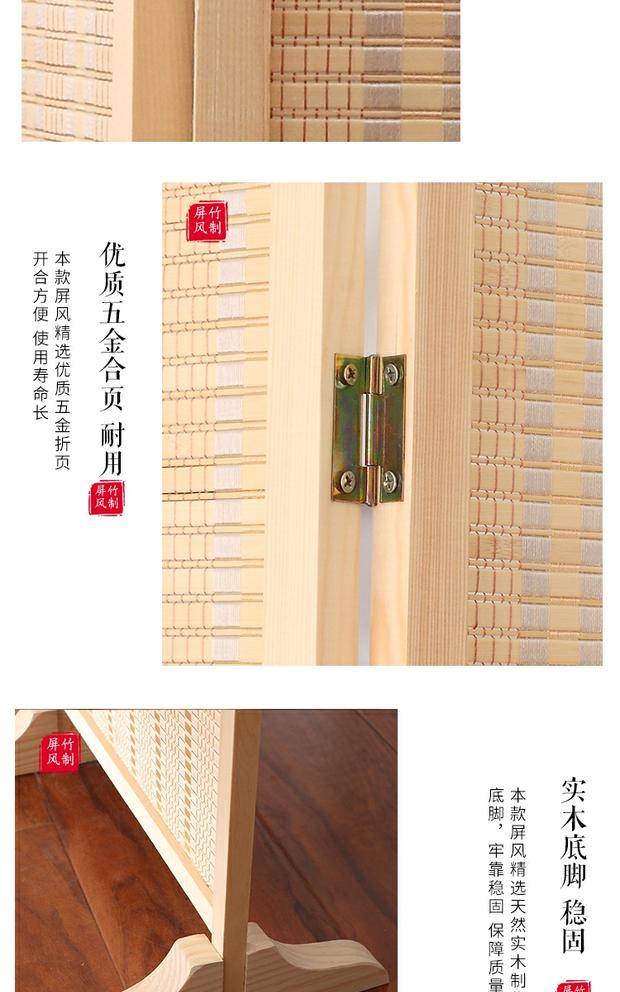 Tre làm bằng gỗ cứng màn hình trượt khách sạn mới kiểu Trung Quốc vách ngăn phòng khách đơn giản gấp văn phòng màn hình gấp di động - Màn hình / Cửa sổ bình phong