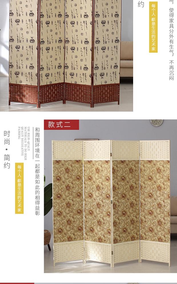 Màn hình Trung Quốc kéo đẩy khách sạn vải rơm vách ngăn phòng khách đơn giản gấp văn phòng di động lắp phòng gấp màn hình - Màn hình / Cửa sổ khung cửa sổ đẹp
