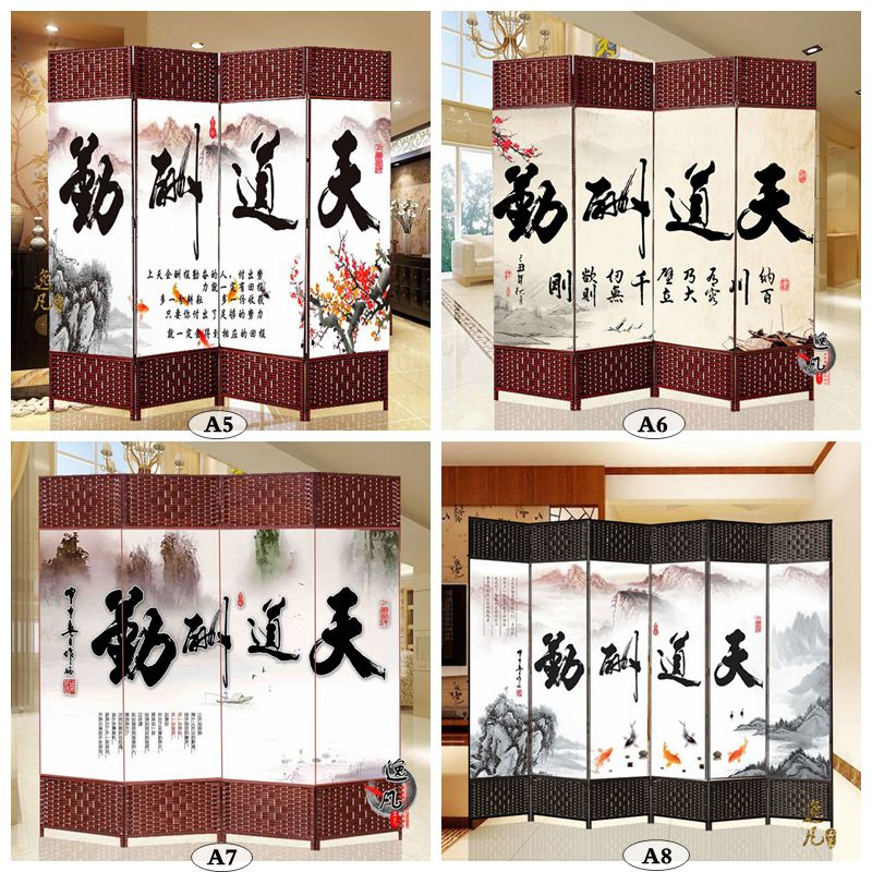 TCM màn hình phân vùng sức khỏe Trung Quốc màn hình vải không thấm nước khách sạn phòng ngủ hiên phòng thời trang màn hình gấp hiện đại - Màn hình / Cửa sổ giá vách ngăn gỗ sồi